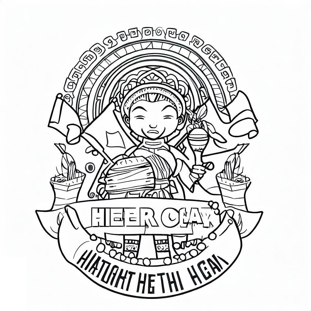 عيد تراث سعيد تلوين