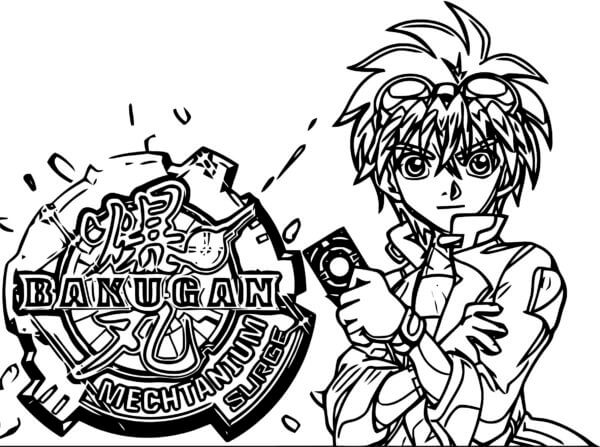 رسم بورتريه لكوسو دان تلوين