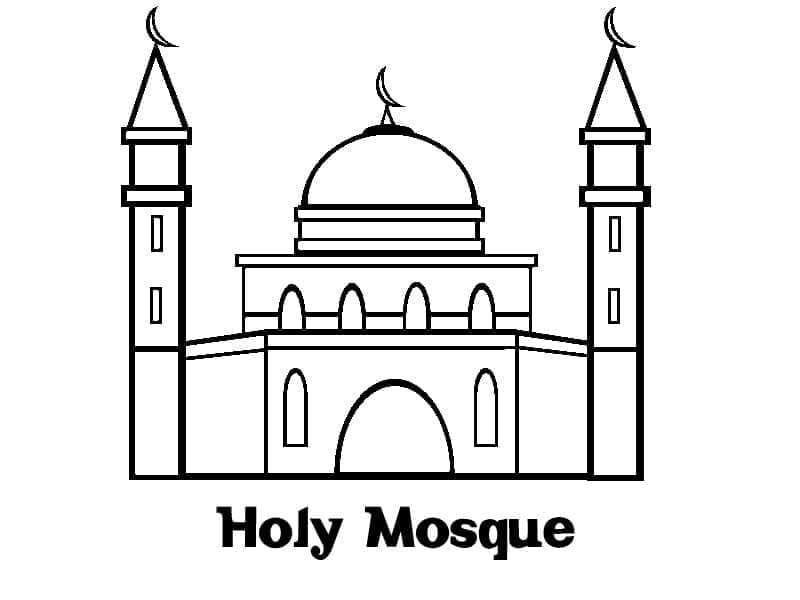 المسجد الحرام صورة تلوين