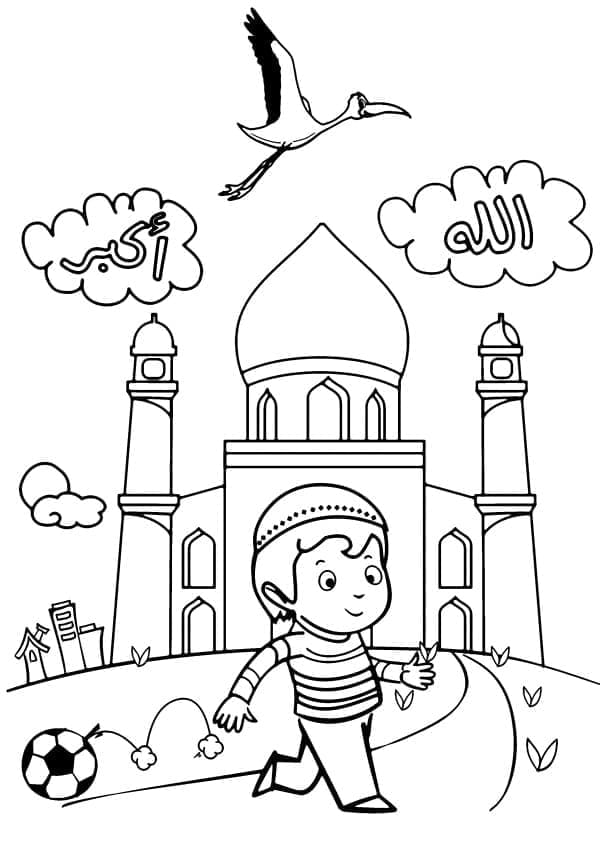 الصبي والمسجد صورة تلوين
