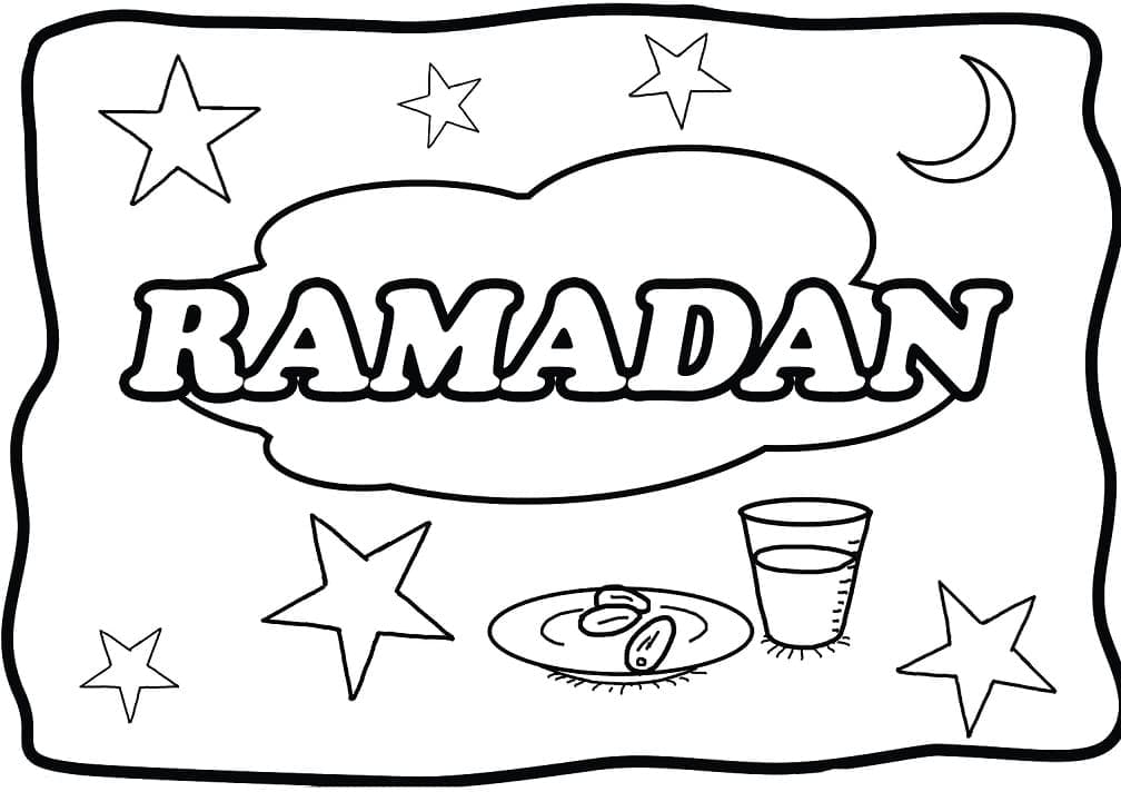 رمضان تلوين