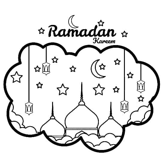 صورة رمضان كريم تلوين