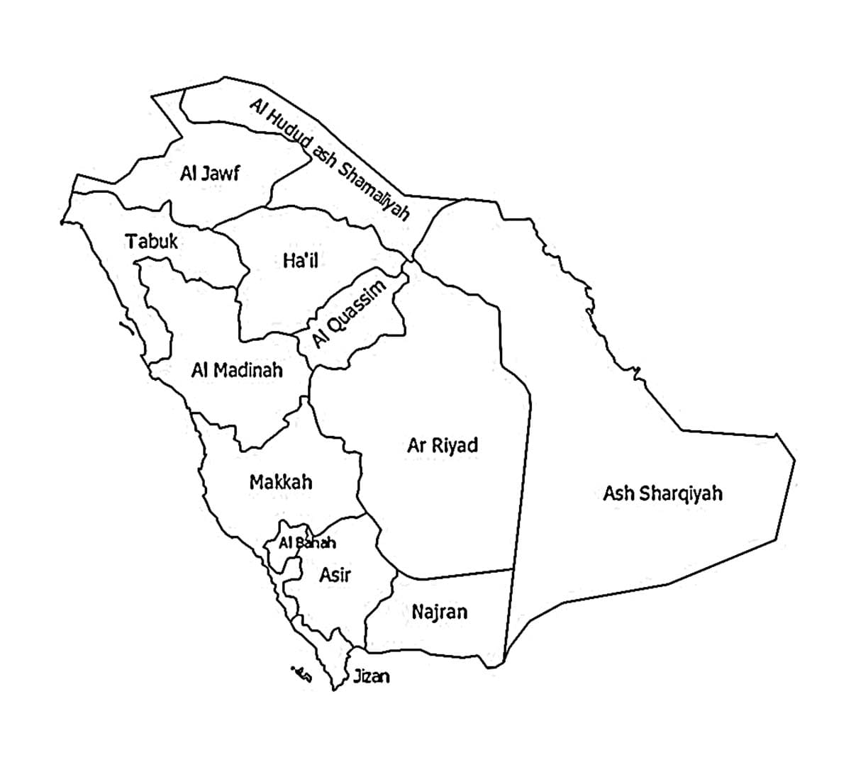 الأسماء في خريطة المملكة العربية السعودية تلوين