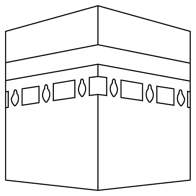 الكعبة البسيطة صورة تلوين