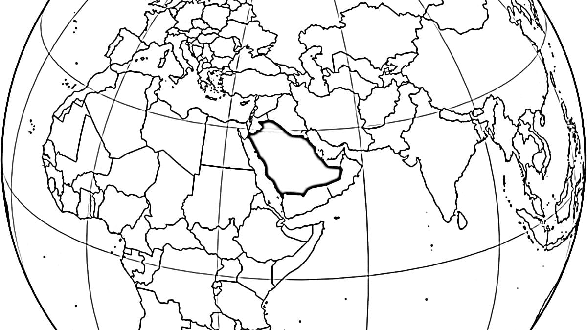 خريطة المملكة العربية السعودية والعالم تلوين