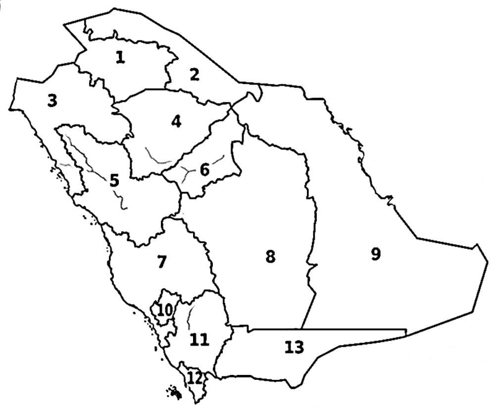 مناطق المملكة العربية السعودية صورة تلوين