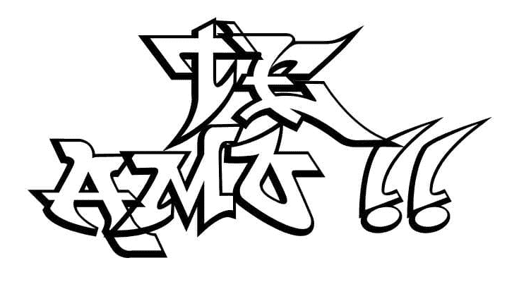 تي أمو من جرافيتي تلوين