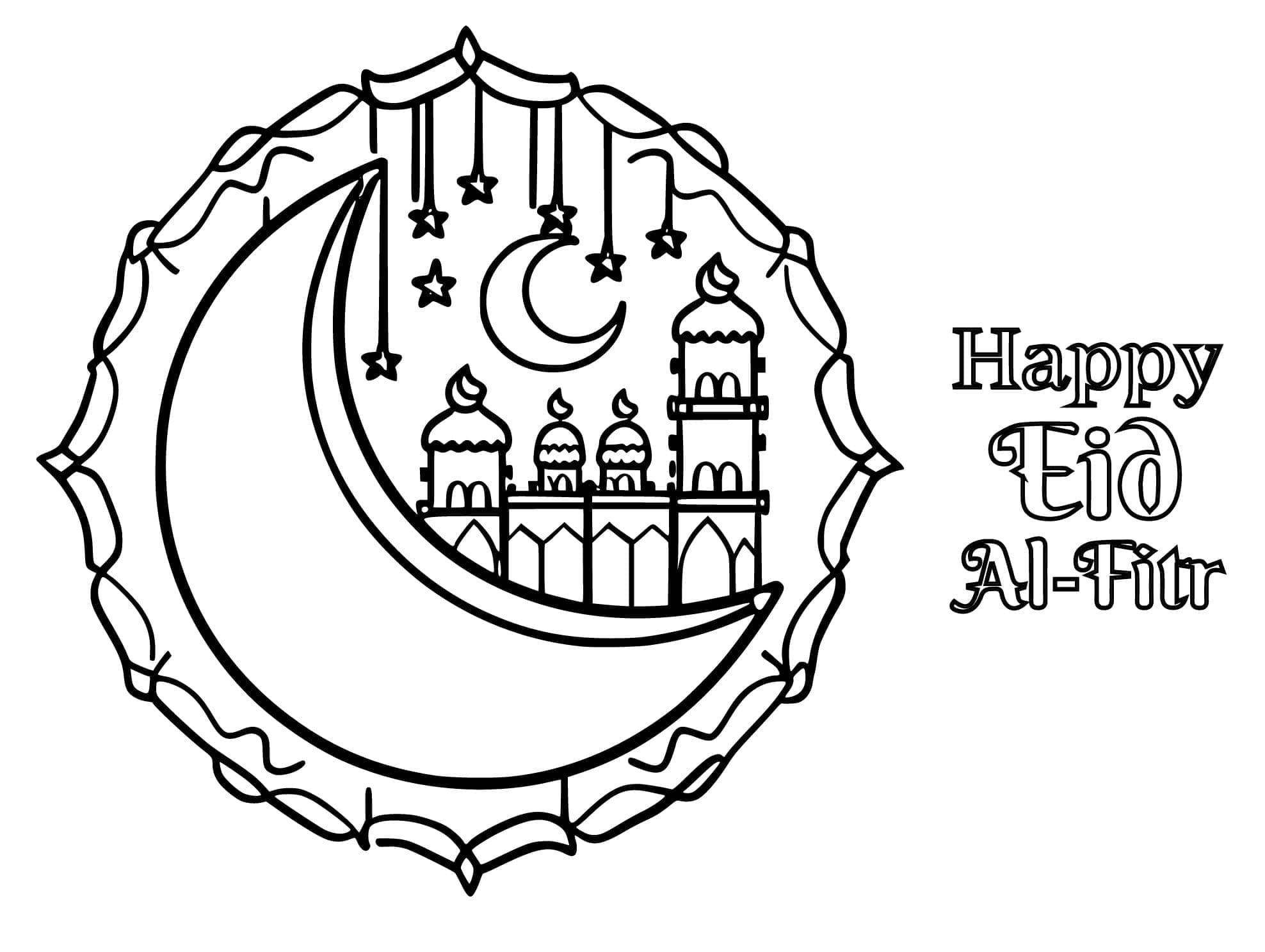 بطاقة معايدة مجانية قابلة للطباعة بمناسبة عيد الفطر تلوين