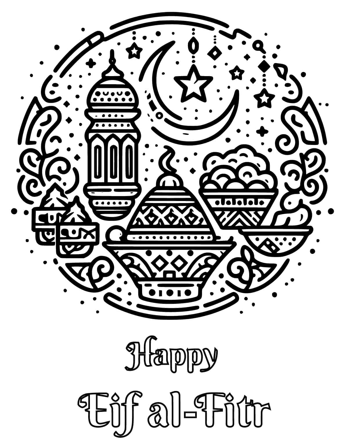 عيد فطر سعيد مجاناً تلوين