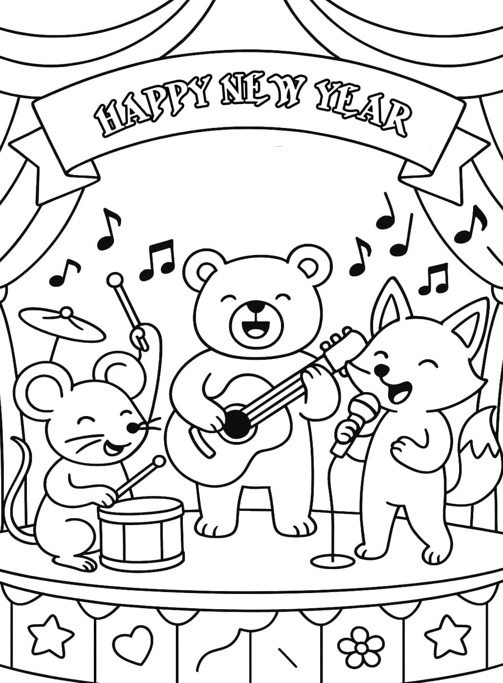 فرقة رائعة. كل عام وأنتم بخير! تلوين