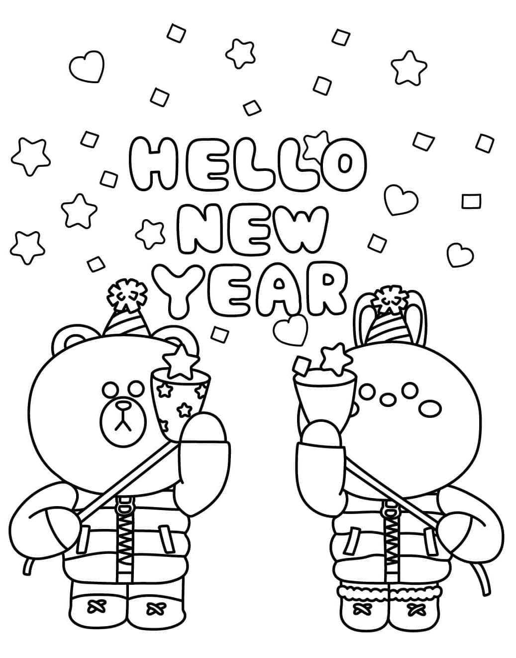 كل عام وأنتم بخير يا صغار الدببة! تلوين