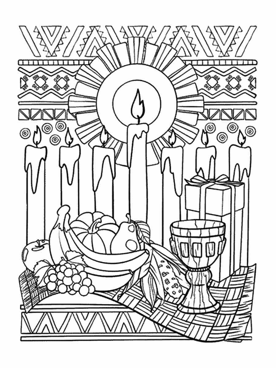 كوانزا مجاناً تلوين