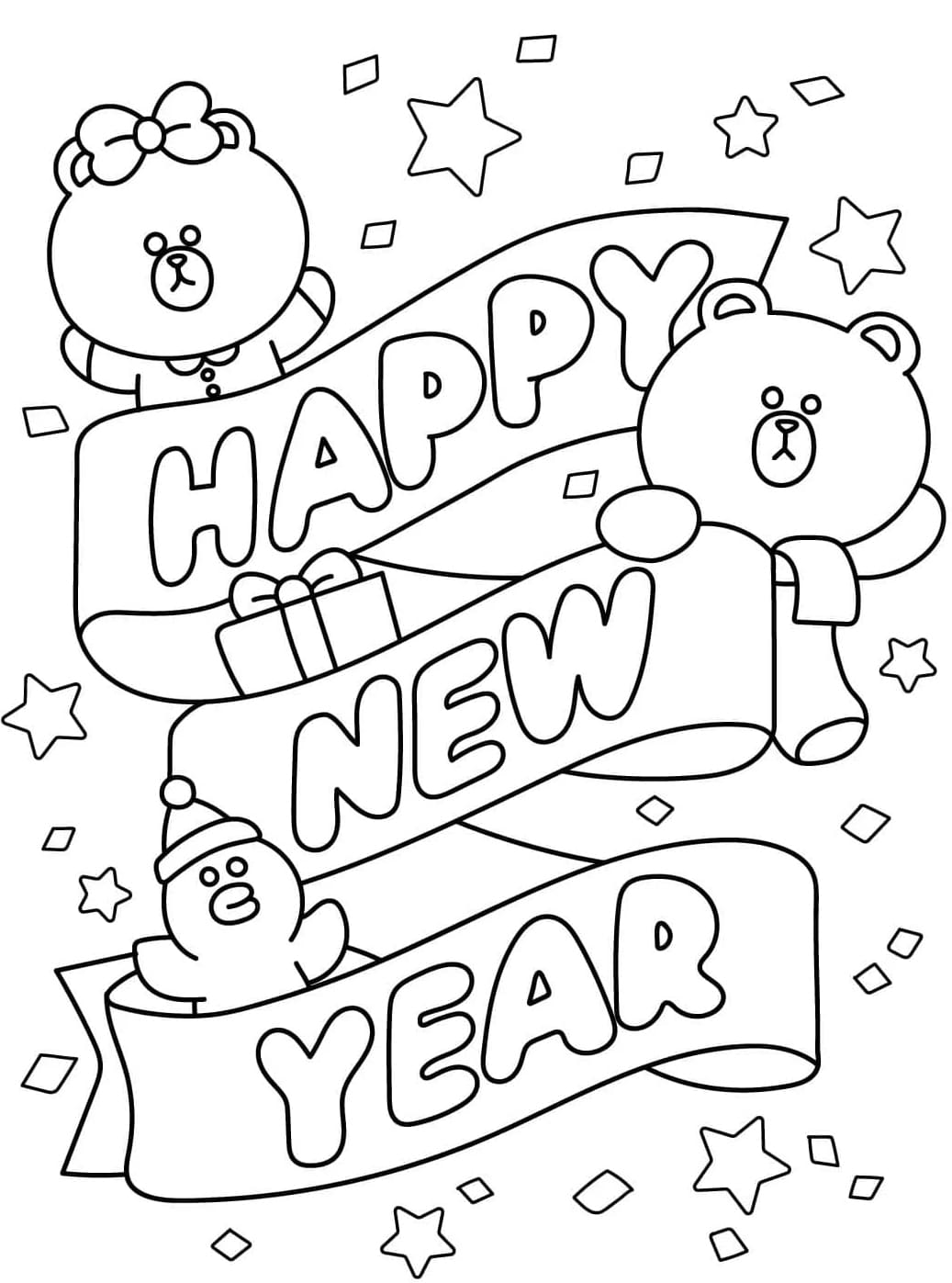 لافتة عام جديد سعيد تلوين