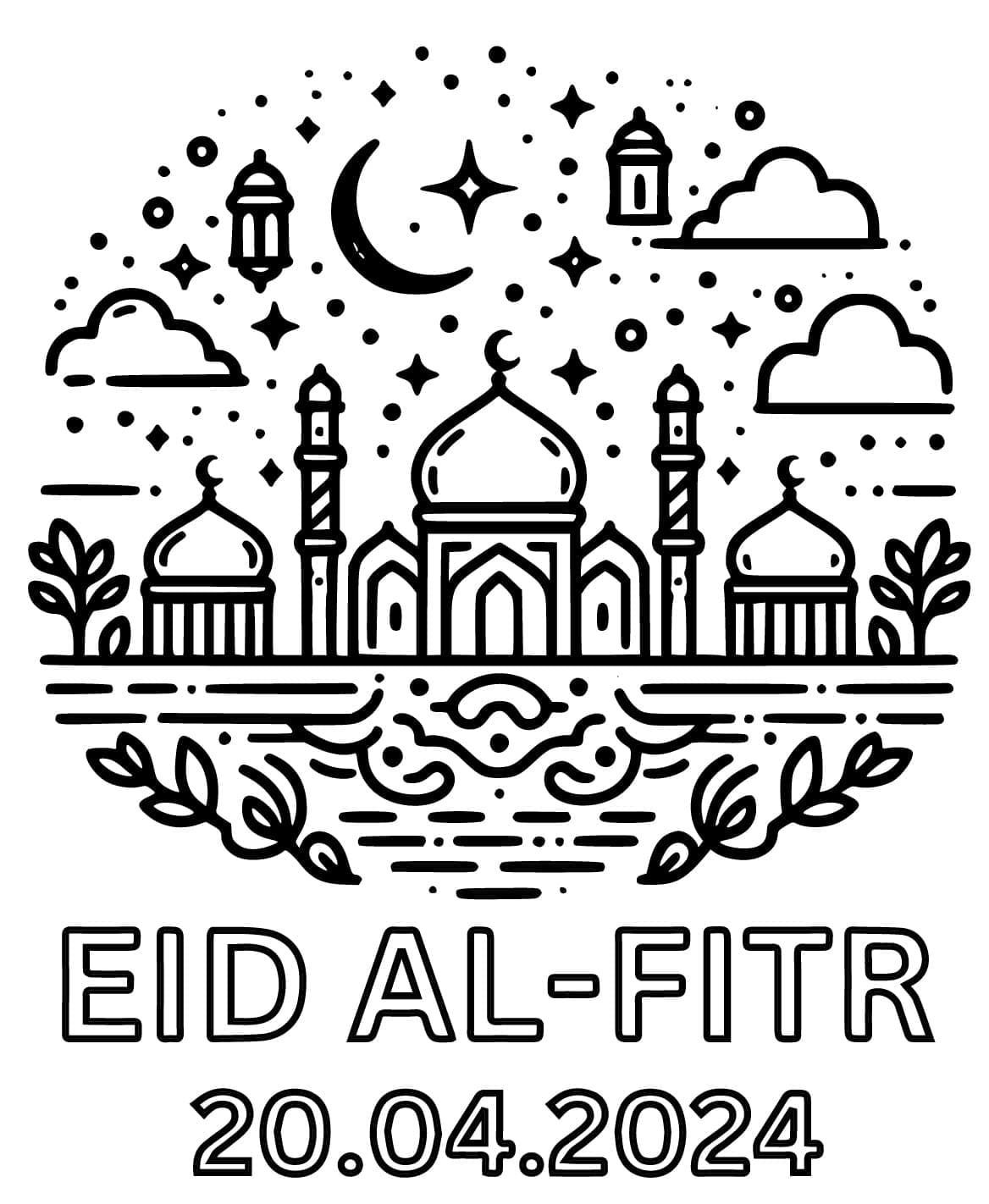 طبعة عيد الفطر تلوين