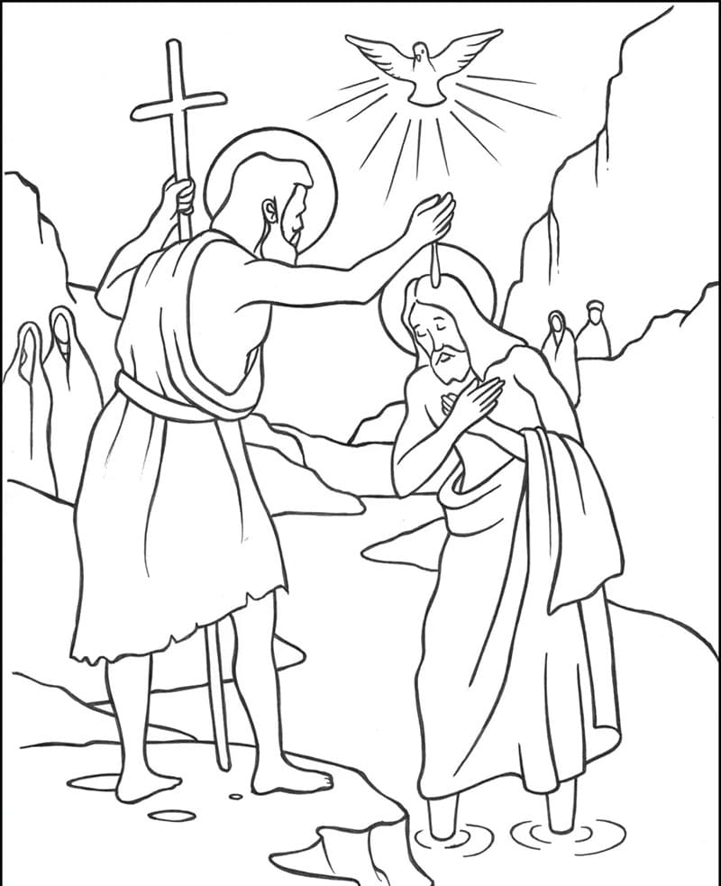 معمودية البركة الكتابية تلوين