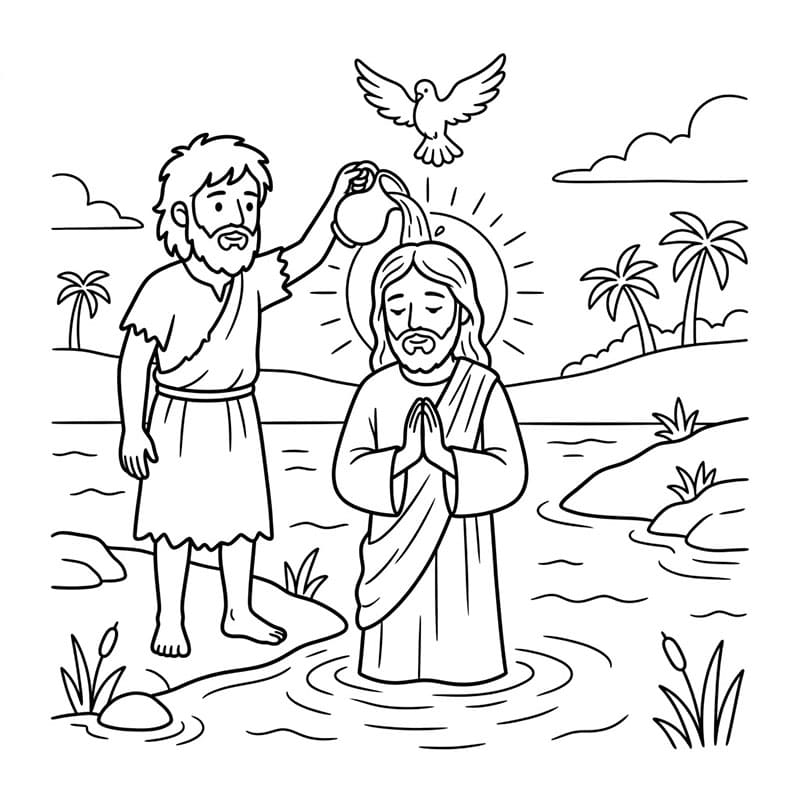 معمودية الماء القديمة تلوين