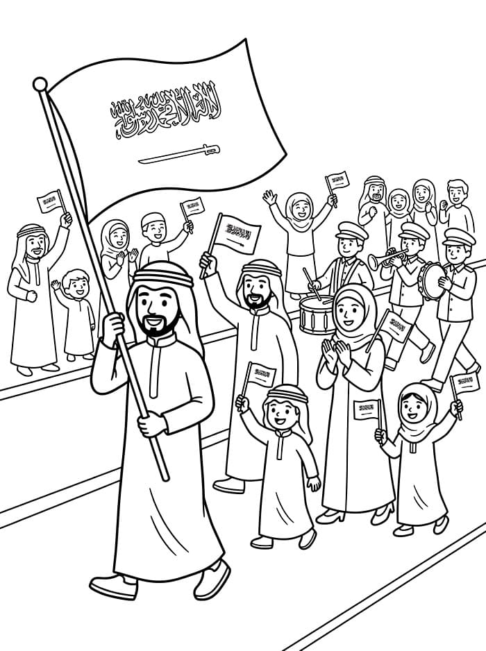عرض في اليوم الوطني السعودي تلوين