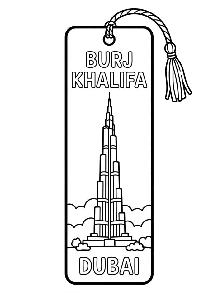 فاصل كتب برج خليفة تلوين